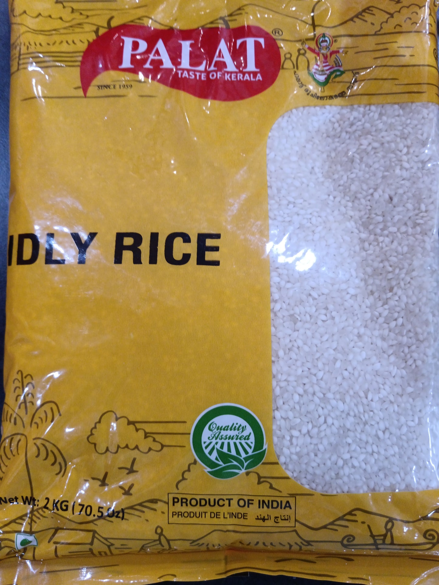 PALAT IDLY RICE
