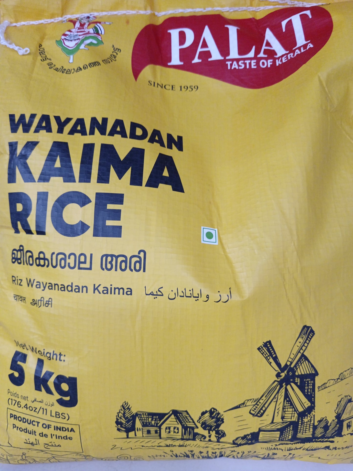 WAYANADAN KAIMA RICE BY PALAT