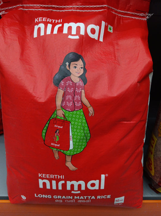 NIRMAL MATTA RICE