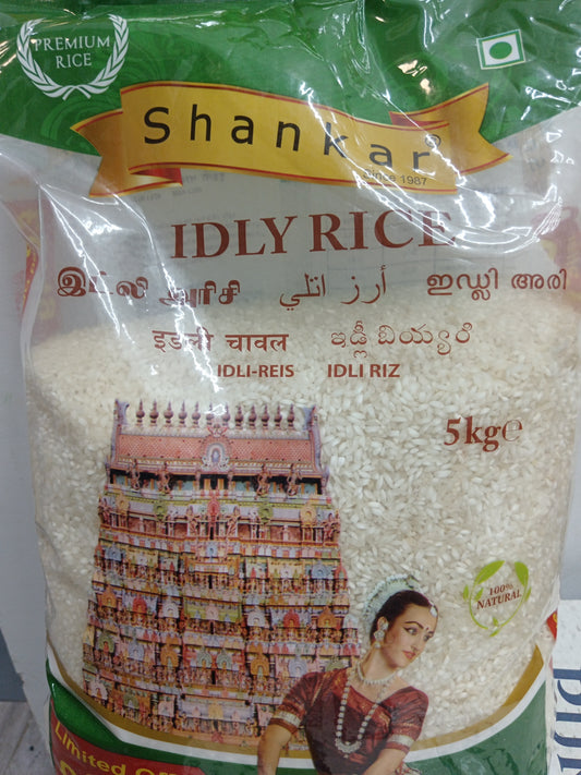 SHANKAR RICE IDLI