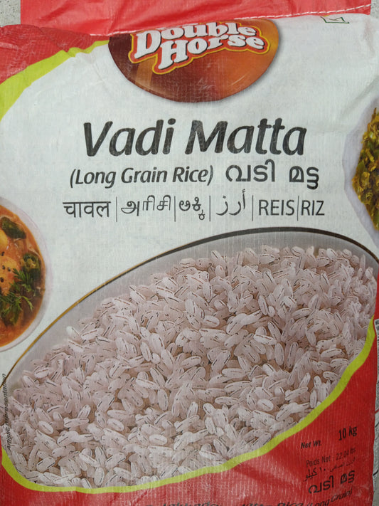 DOUBLE HORSEVADI MATTA RICE