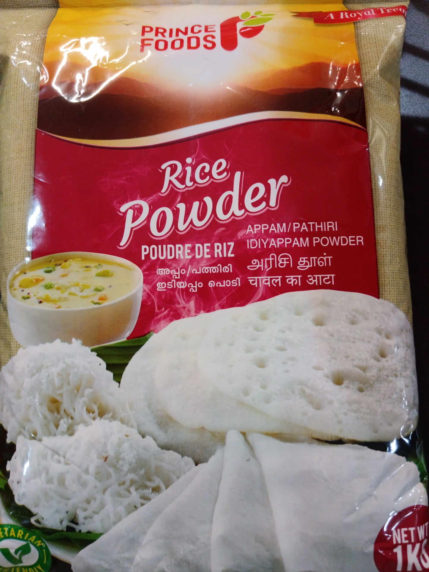 PRINCE RICE POWDER