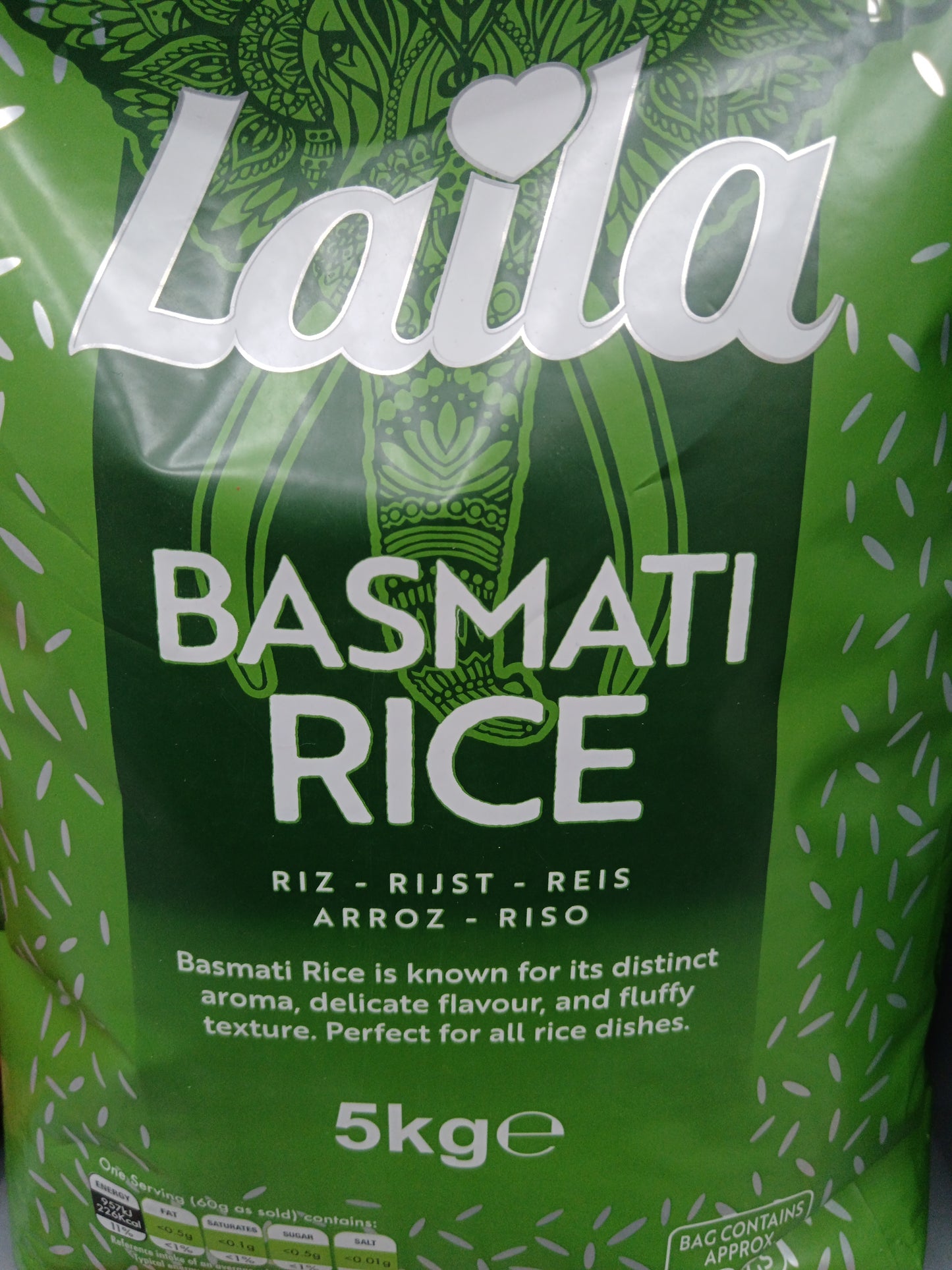 LAILA BASMATI RICE
